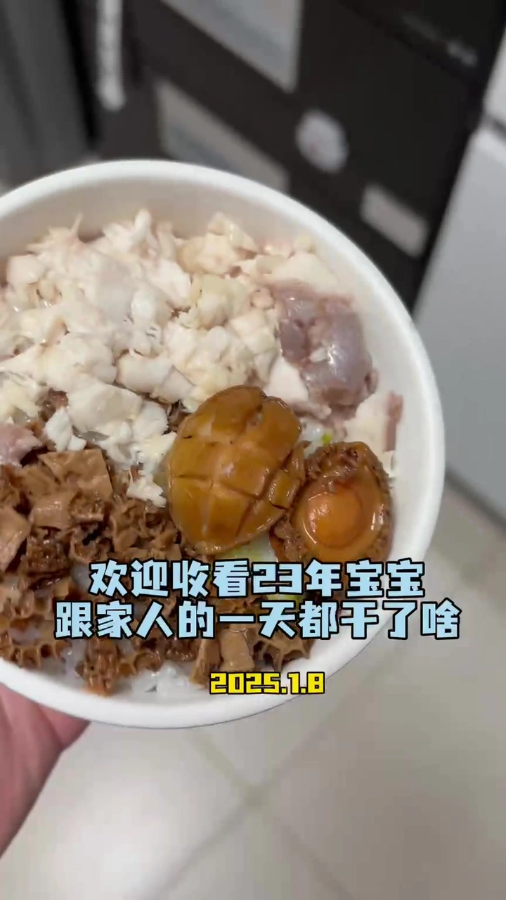 带娃vlog
