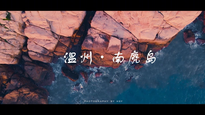 是否满足了你对海的所有想象？