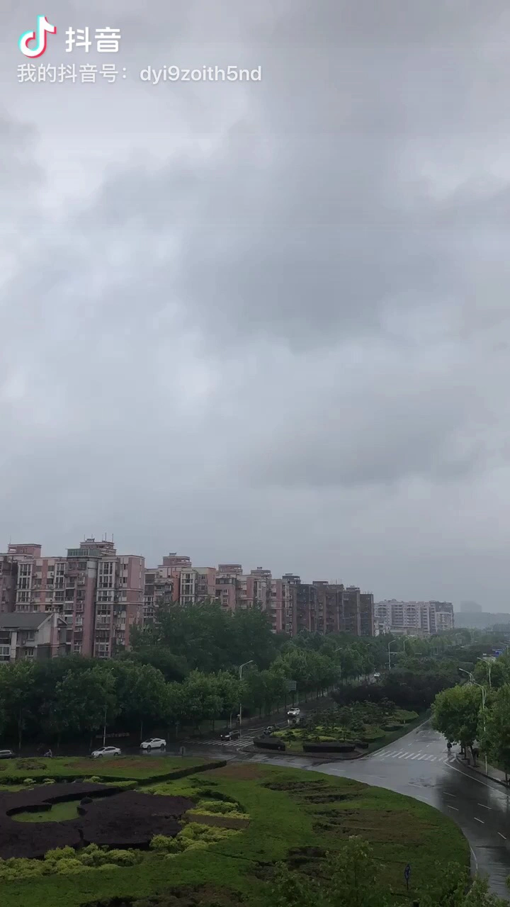下雨