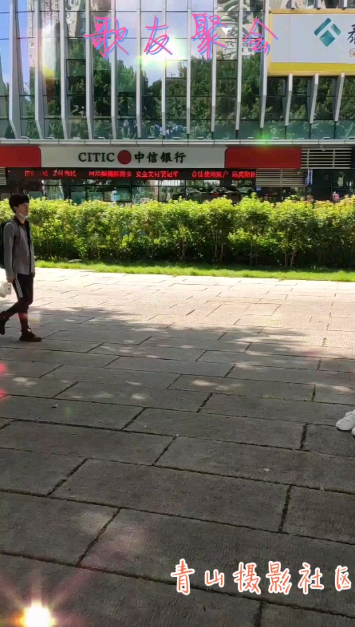 歌友聚会