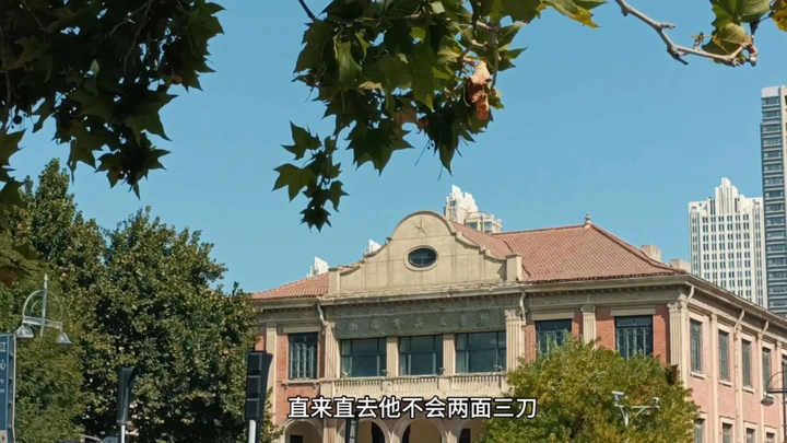 开心就好