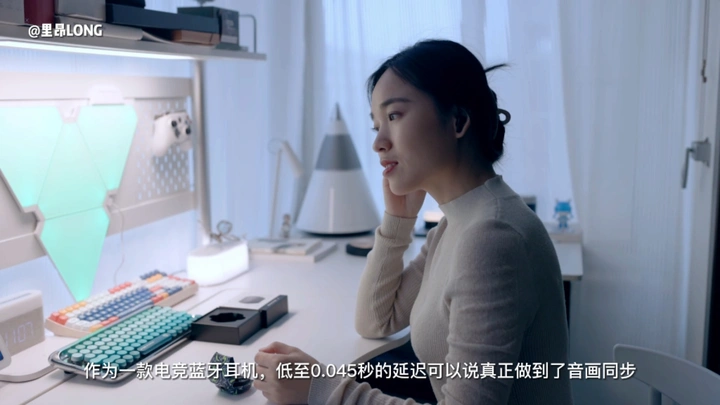 我的联名限量版电竞耳机公开