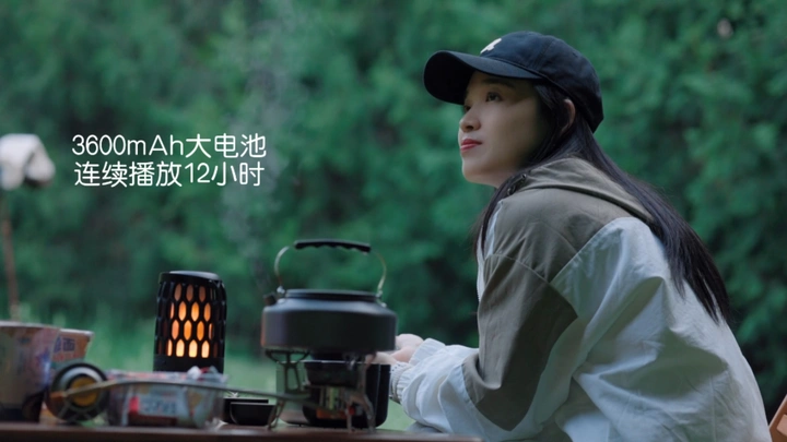 🏕️露营🈺:氛围感好物！