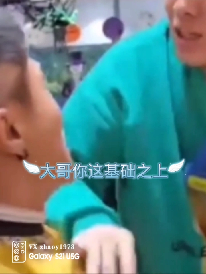 这个发型剪的😂出正月都不用再剪了