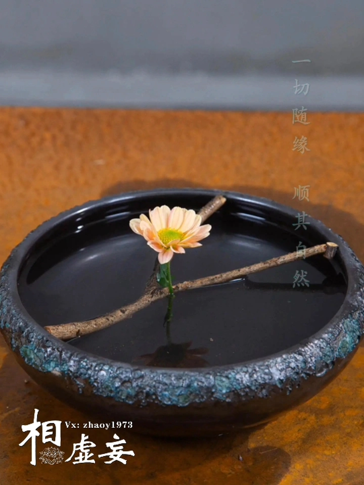 【禅道】随缘