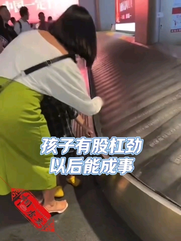 这孩子以后能成大器