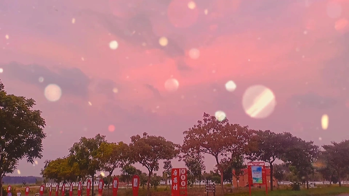 夏天