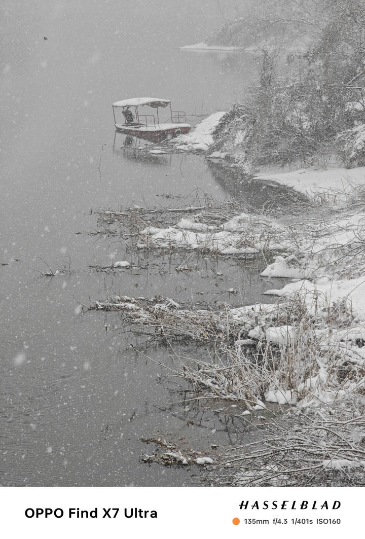 瑞雪兆丰年