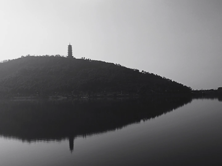 南山