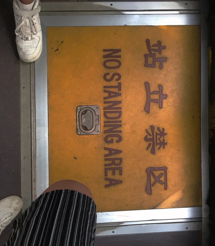 在禁区边缘试探