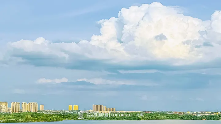大云