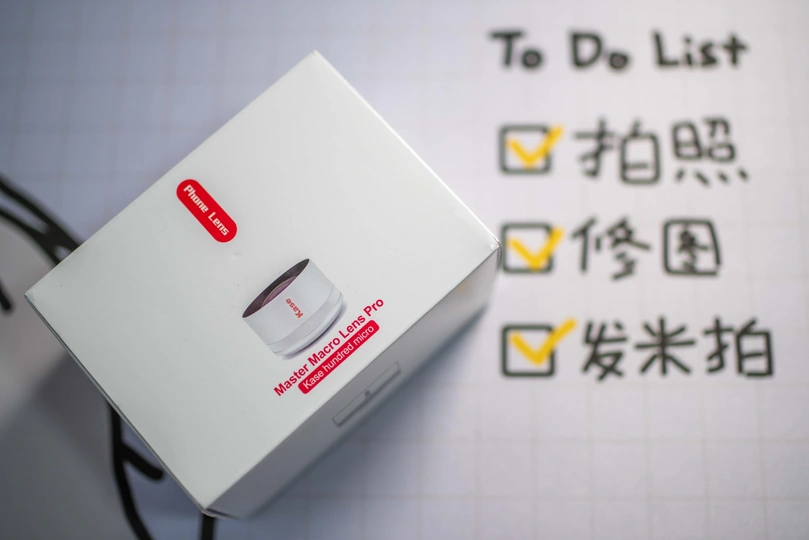 一张带有QR码的盒子照片