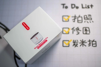 一张带有QR码的盒子照片