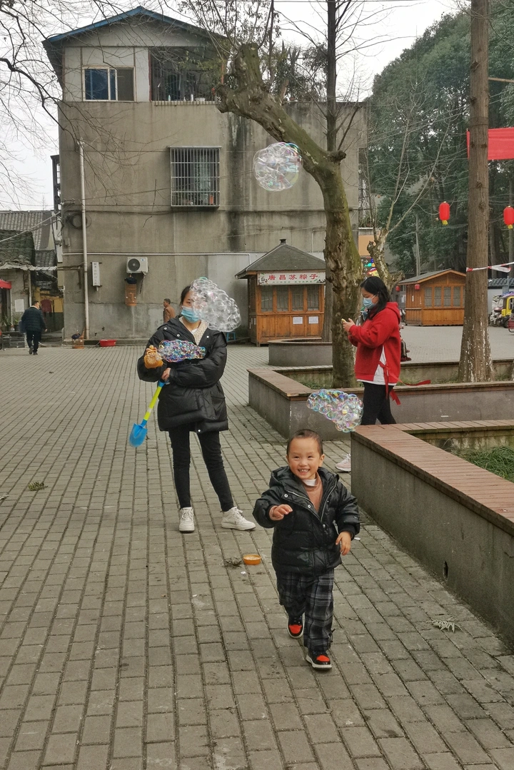 乐在其中