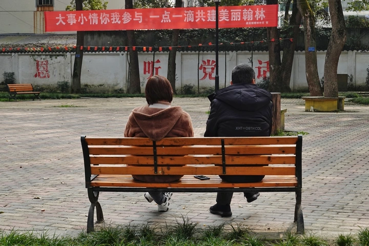 唐元镇感恩广场