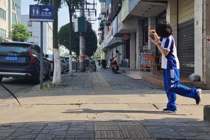 南正街女孩