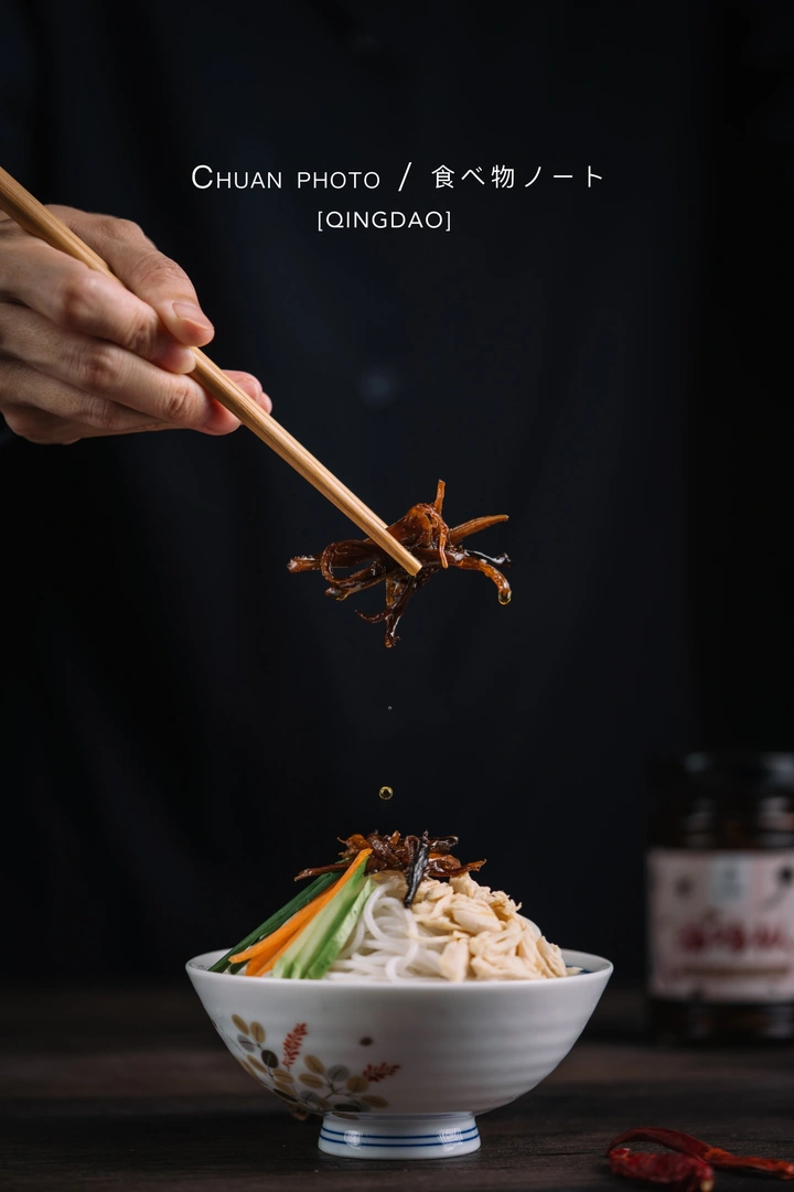 拍了个油鸡枞