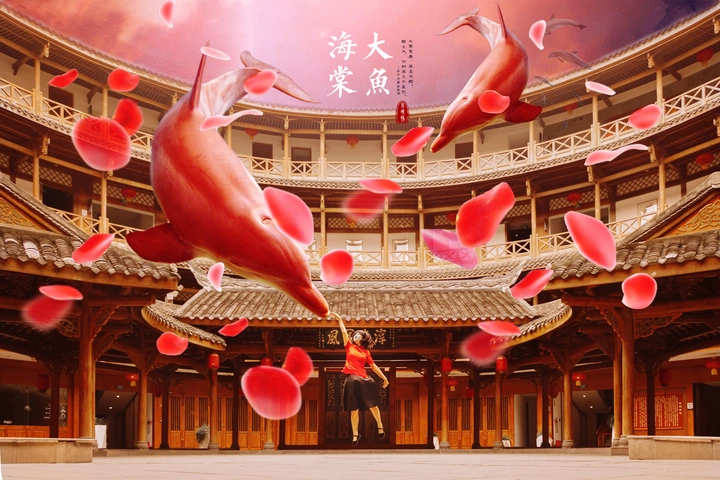 大鱼海棠