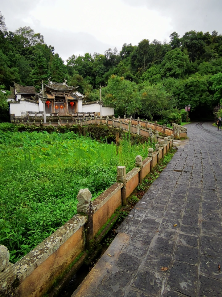 田边人家