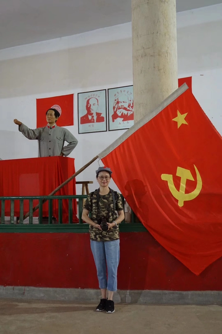 热爱中国红