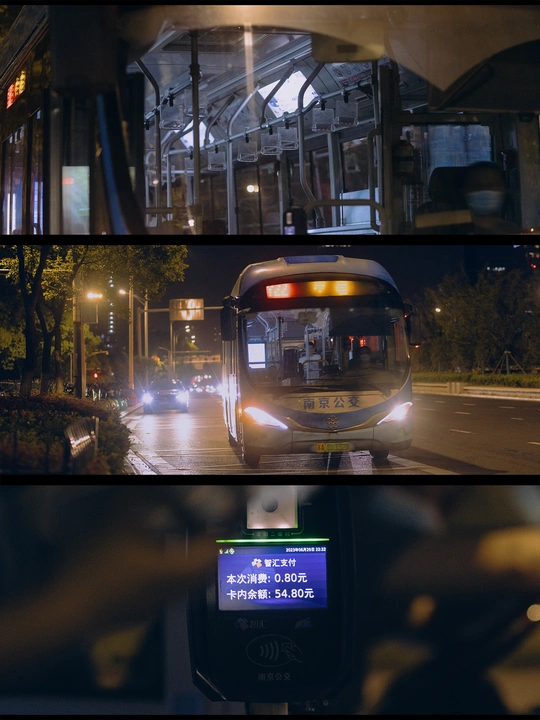 一系列照片展示了一辆夜间行驶在街道上的公交车和一个夜晚的公交车站。