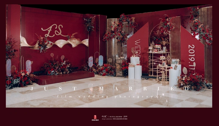 爱是玫瑰的红