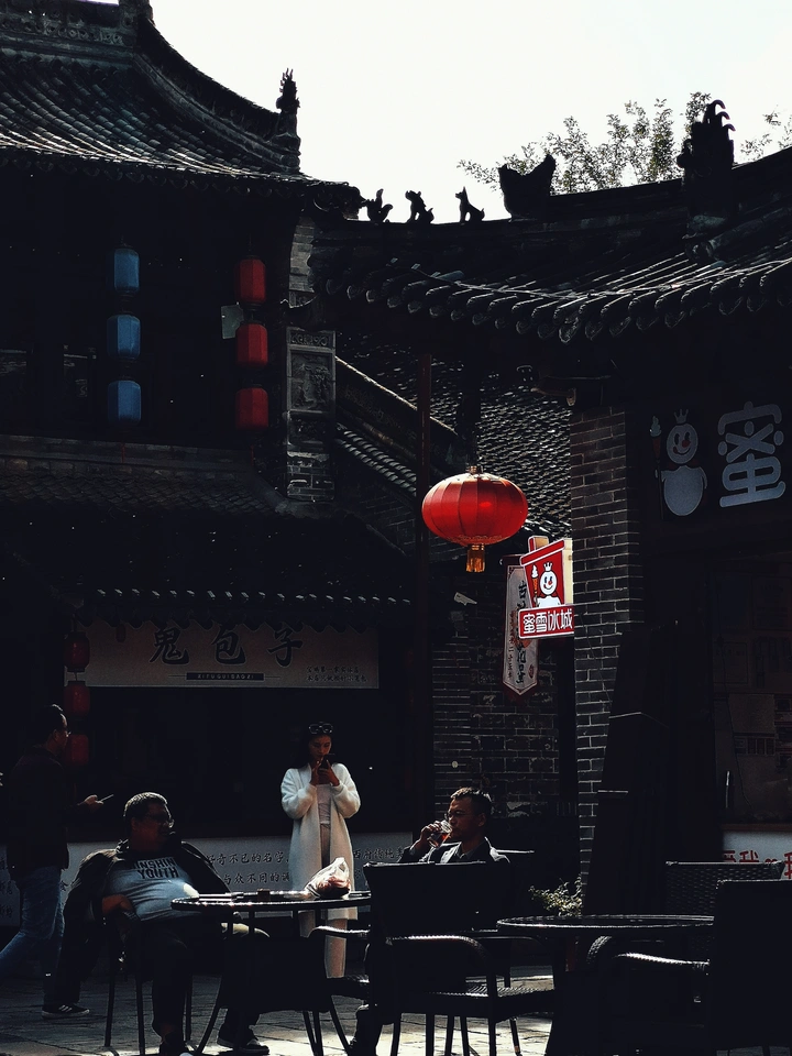 周末