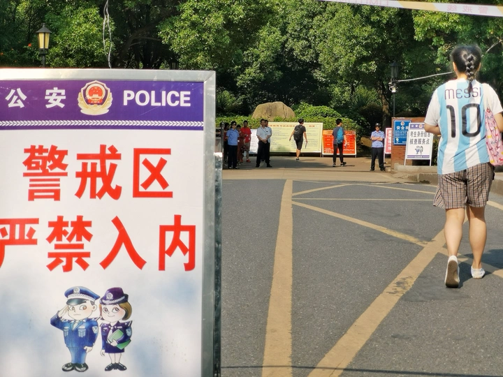 百姓记事•信心V5