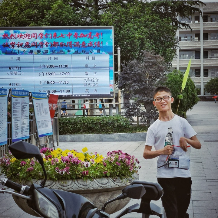 百姓记事•收获希望