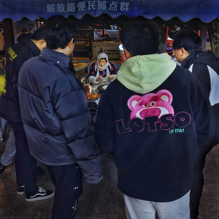 百姓记事•“包围圈”