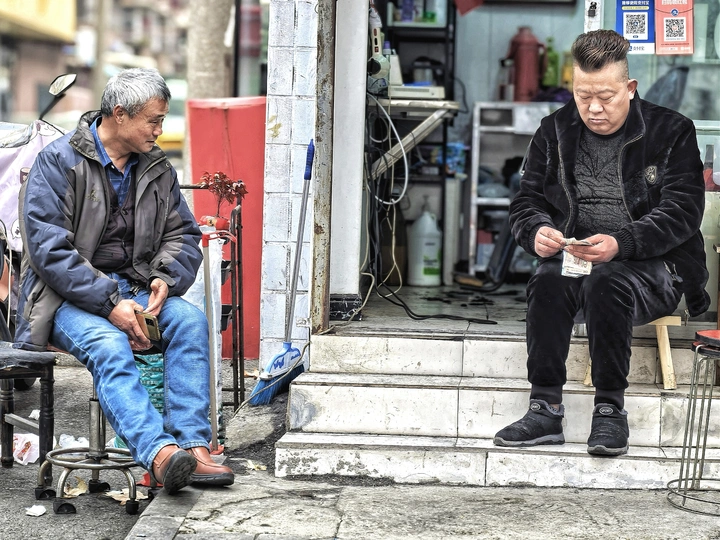百姓记事·望眼欲穿