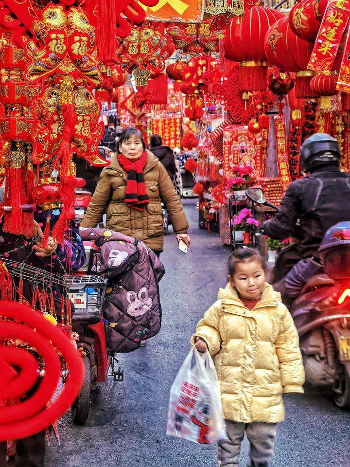 百姓记事·年味随想