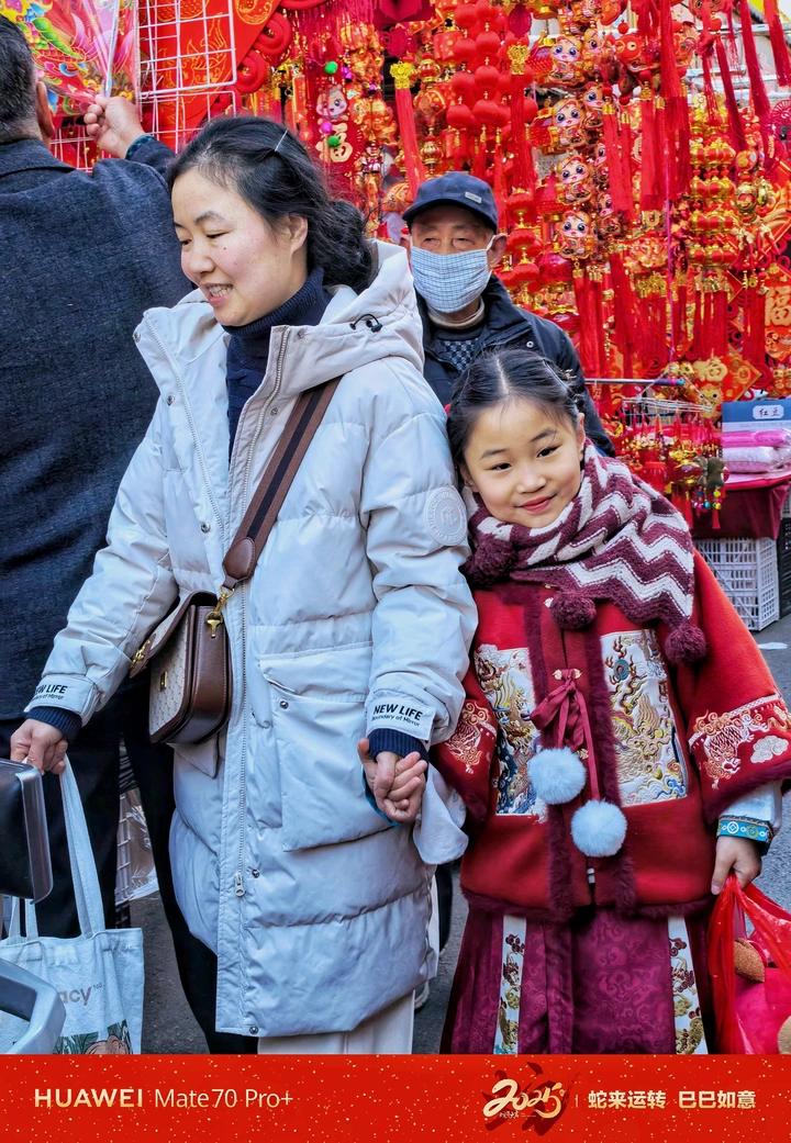 百姓记事·喜庆的年集