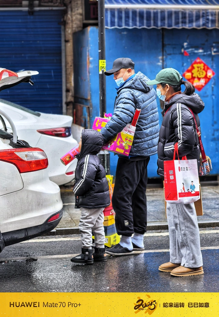 百姓记事·风雨拜年路