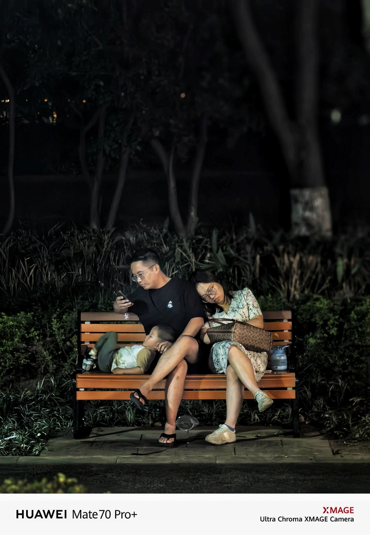 百姓记事·爱的港湾