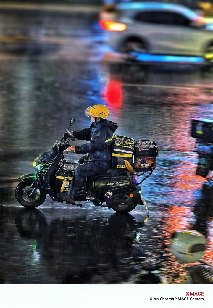 百姓记事·雨夜勇者