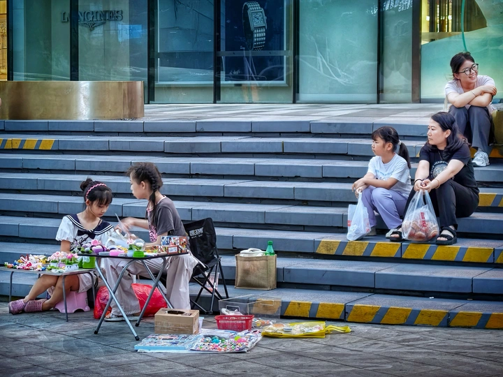 百姓记事·生活的历练