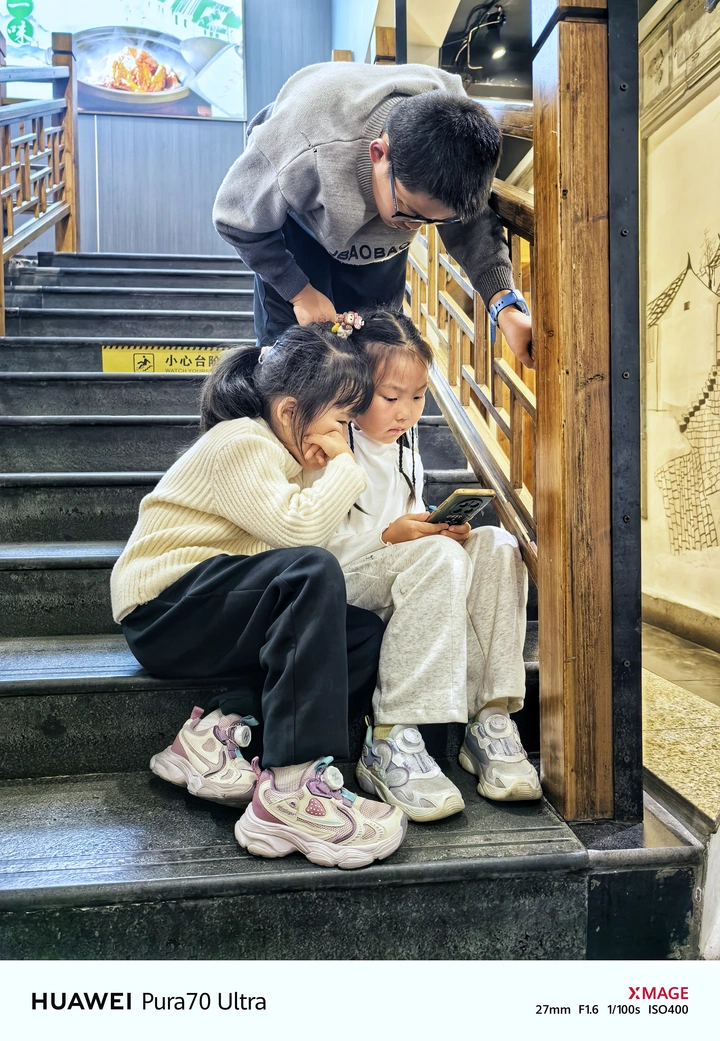 百姓记事·吸引力