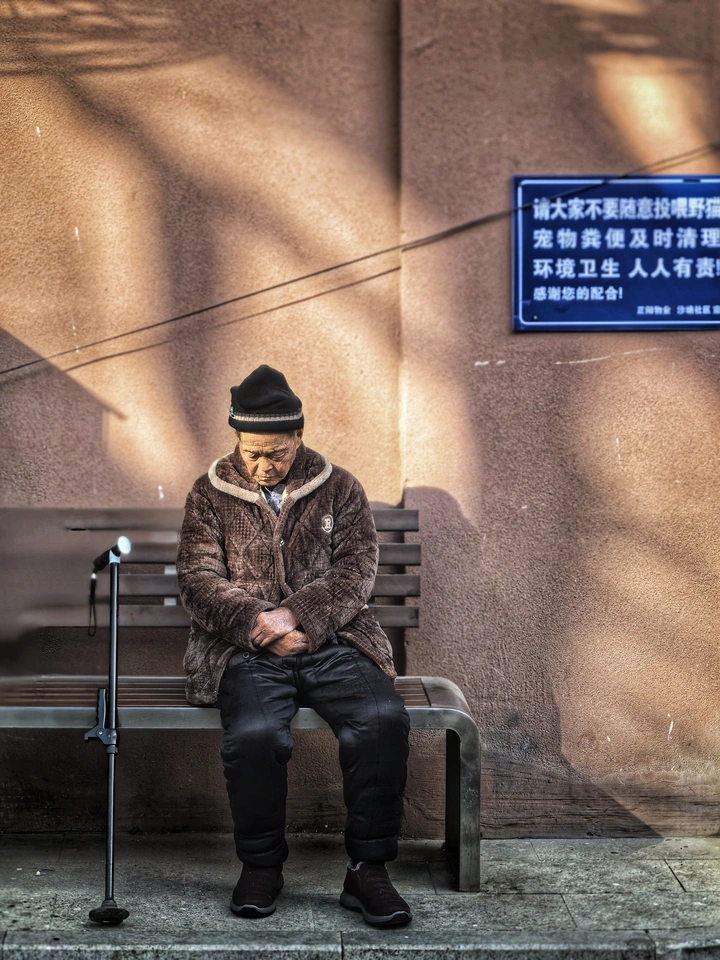 百姓记事·光阴的故事