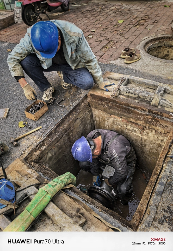百姓记事·城市守卫