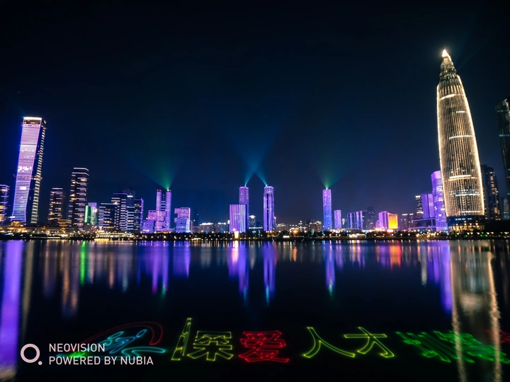 国庆秀