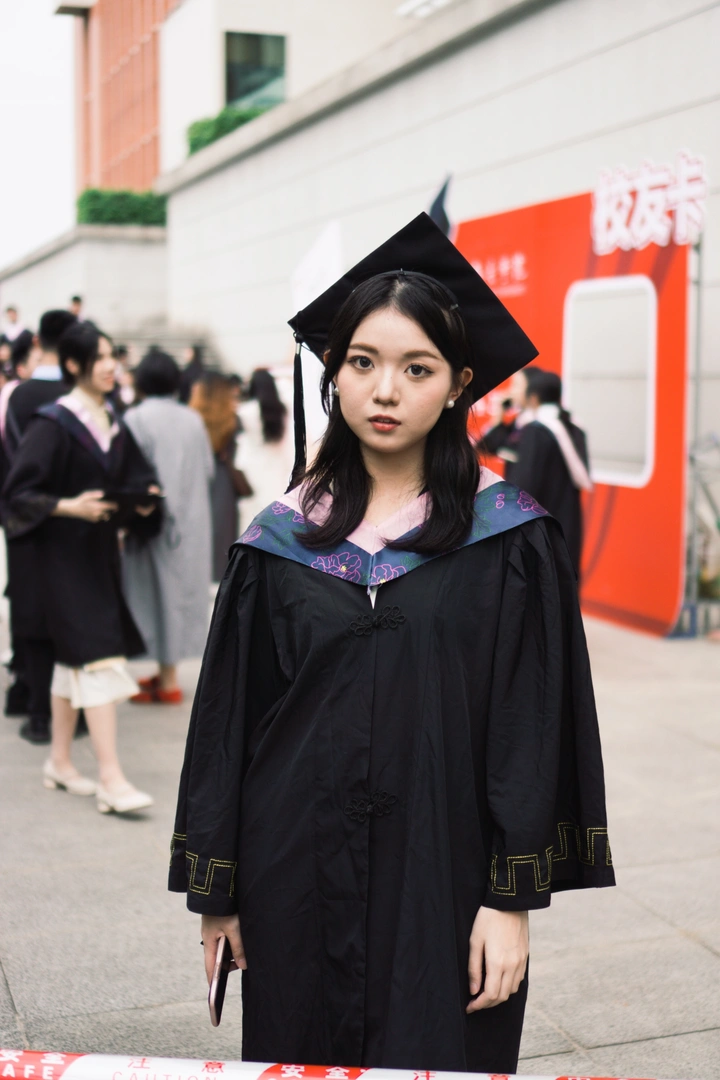 毕业
