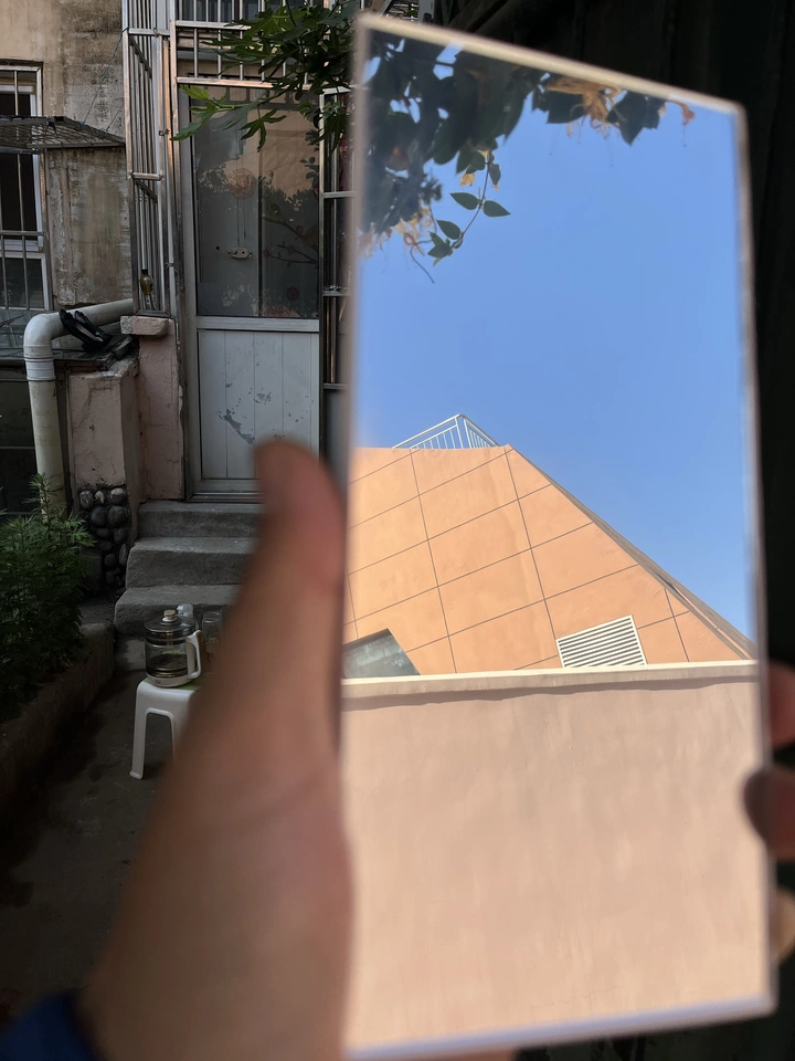 换个角度读《论语》