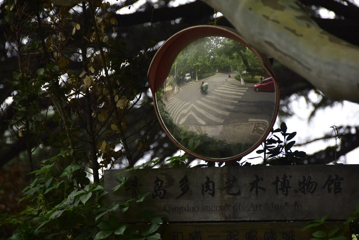 意外之外