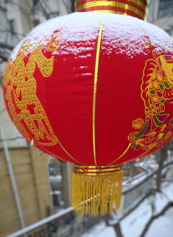 正月十五雪打灯