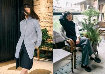 一个人穿着椅子和植物的图像