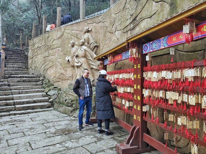 祈愿