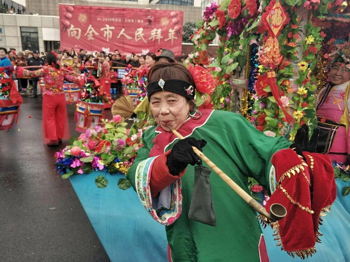 拜年啦