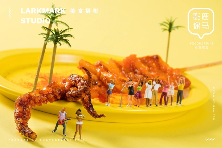 酷辣大嘴巴