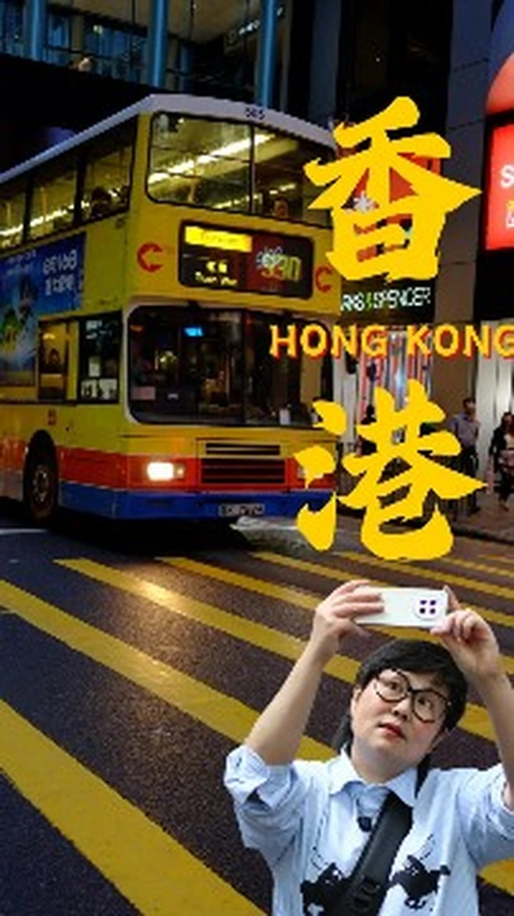🎧 没有一座城市能在这首bgm里打败香港